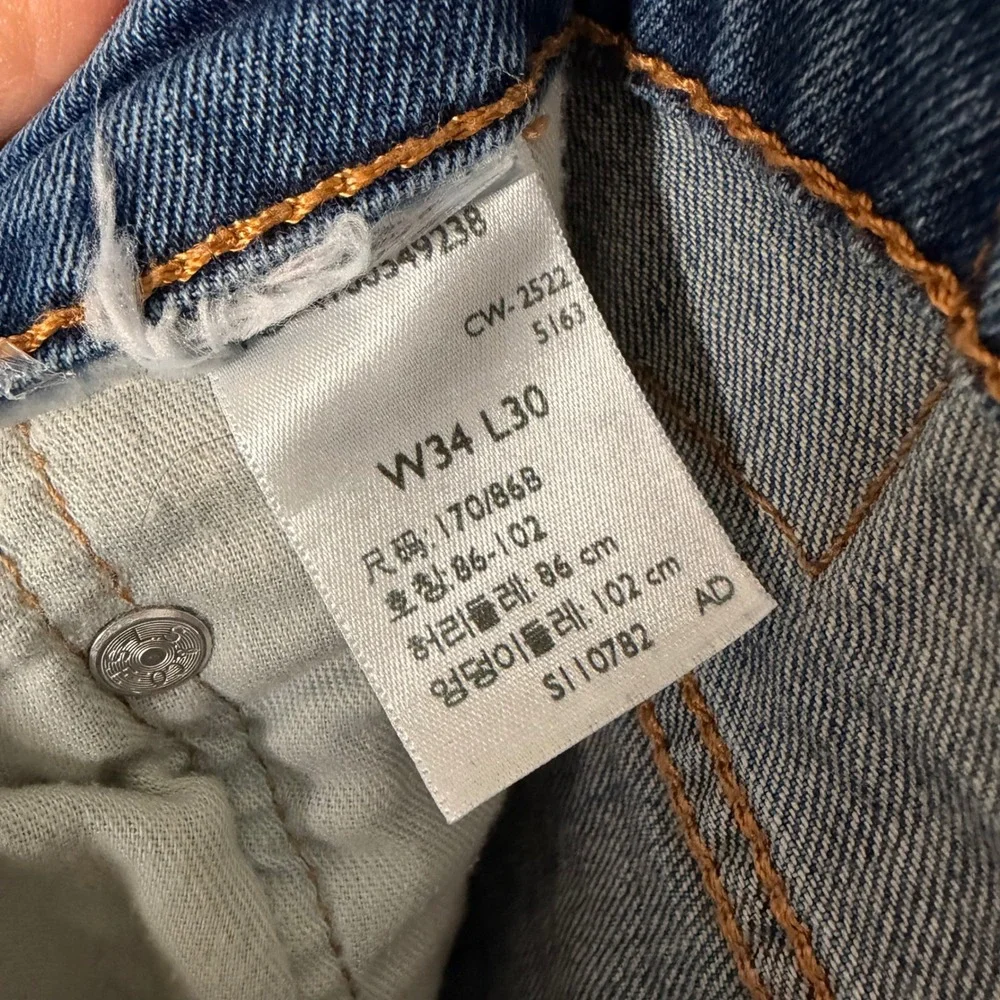 Levis levi 511